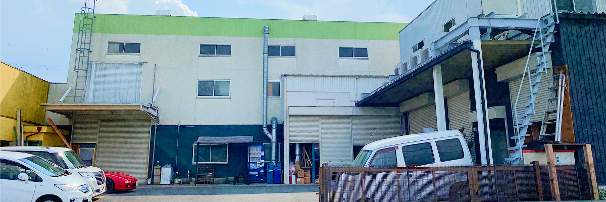 寺坂木工株式会社