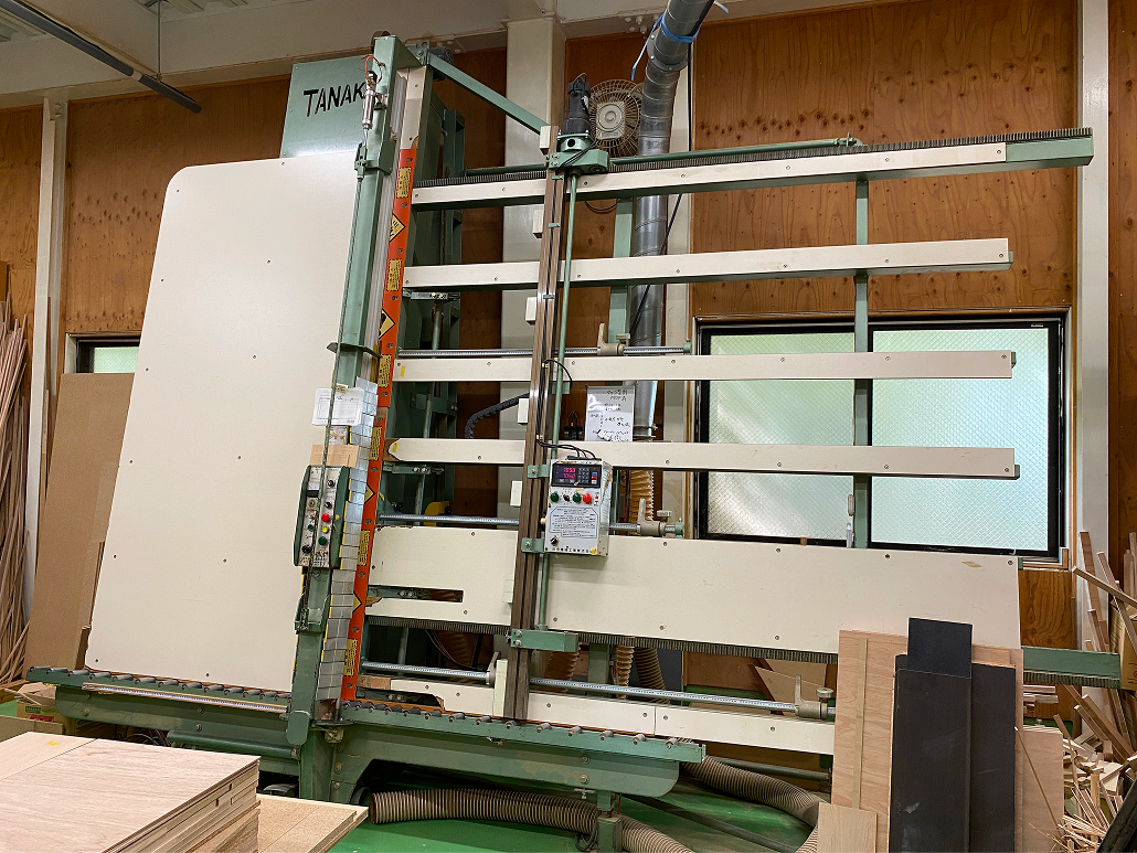 寺坂木工株式会社